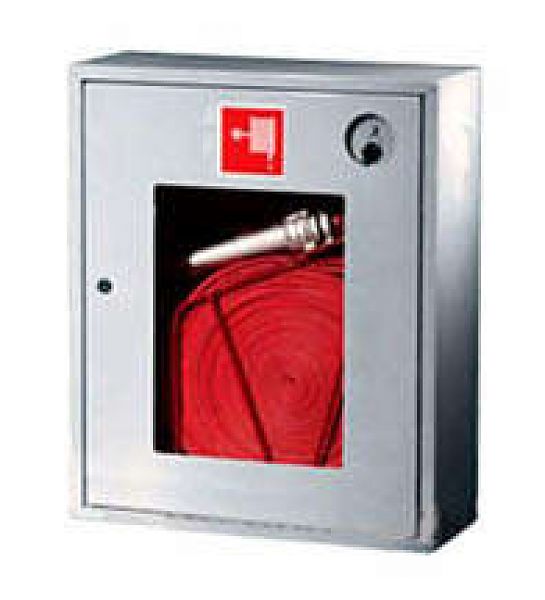 Шкаф пожарный Пульс ШПК-310НОБ (навесной открытый белый)